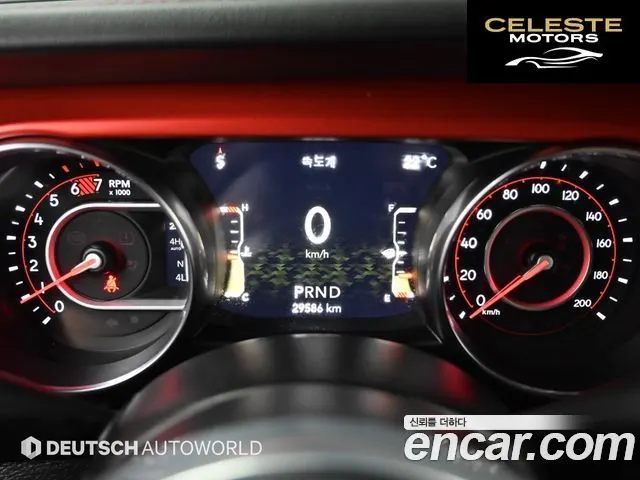 JEEP (JL) 2.0 4portes 2021 — photo 8 sur 26