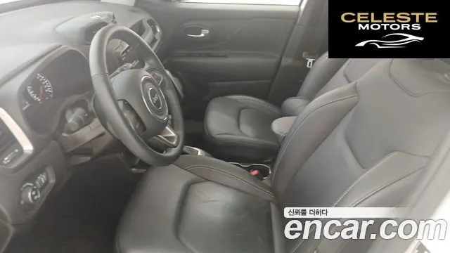 JEEP 2.4 Limited 2021 — photo 14 sur 26