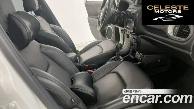 JEEP 2.4 Limited 2021 — photo 17 sur 26