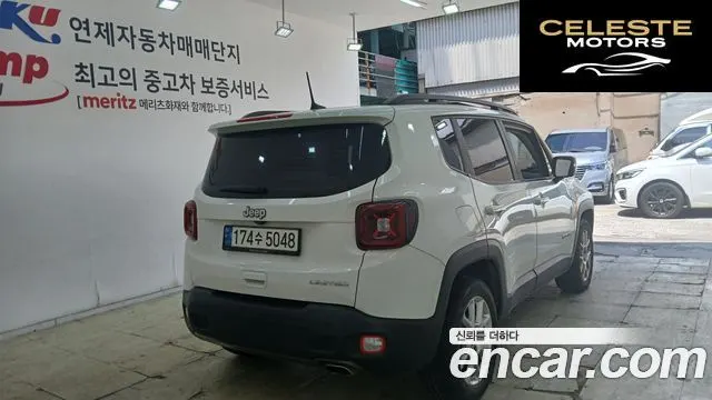 JEEP 2.4 Limited 2021 — photo 19 sur 26