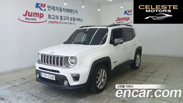 JEEP 2.4 Limited 2021 — photo 2 sur 26