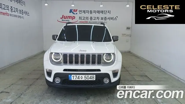 JEEP 2.4 Limited 2021 — photo 25 sur 26
