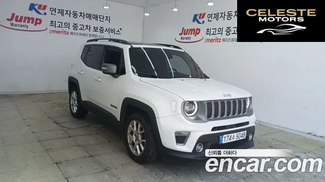 JEEP 2.4 Limited 2021 — photo 3 sur 26