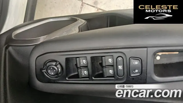 JEEP 2.4 Limited 2021 — photo 4 sur 26