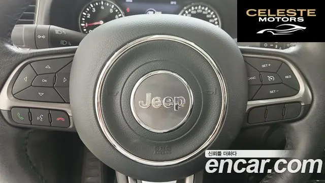 JEEP 2.4 Limited 2021 — photo 6 sur 26