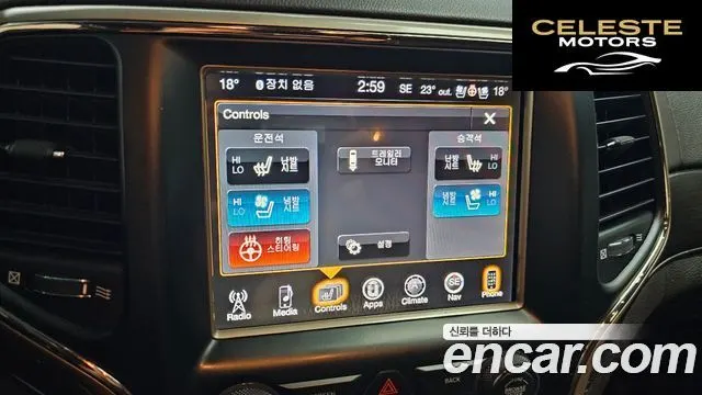 JEEP 3.0 2017 — photo 16 sur 20