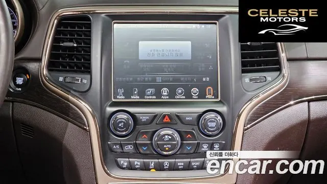 JEEP 3.0 2017 — photo 18 sur 20