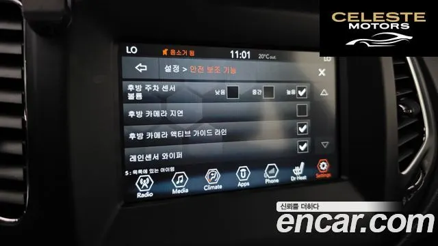 JEEP 22.4 AWD 2018 — photo 16 sur 20