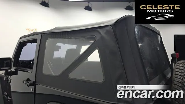 JEEP (JK) 3.6 Sport 2portes 2016 — photo 19 sur 20
