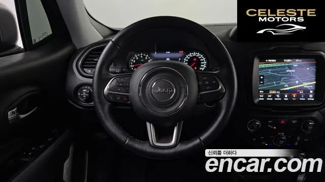 JEEP 2.4 Limited 2021 — photo 12 sur 26
