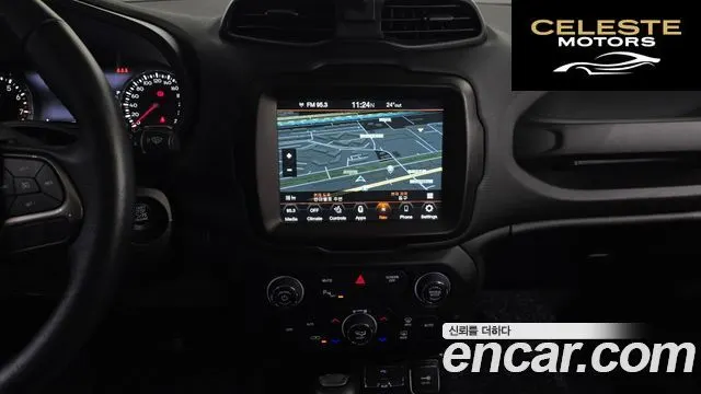 JEEP 2.4 Limited 2021 — photo 13 sur 26