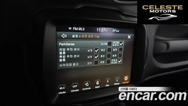 JEEP 2.4 Limited 2021 — photo 18 sur 26