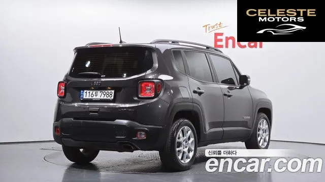 JEEP 2.4 Limited 2021 — photo 2 sur 26