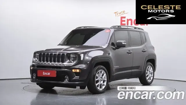 JEEP 2.4 Limited 2021 — photo 22 sur 26
