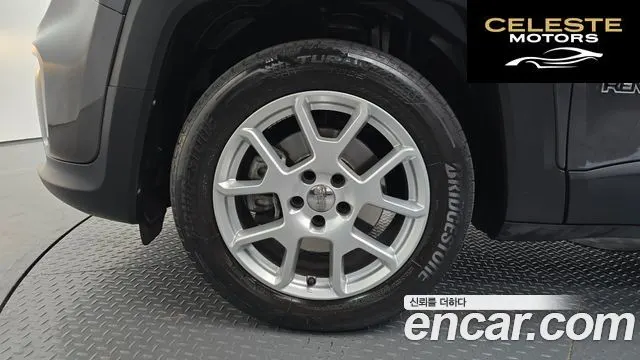 JEEP 2.4 Limited 2021 — photo 5 sur 26