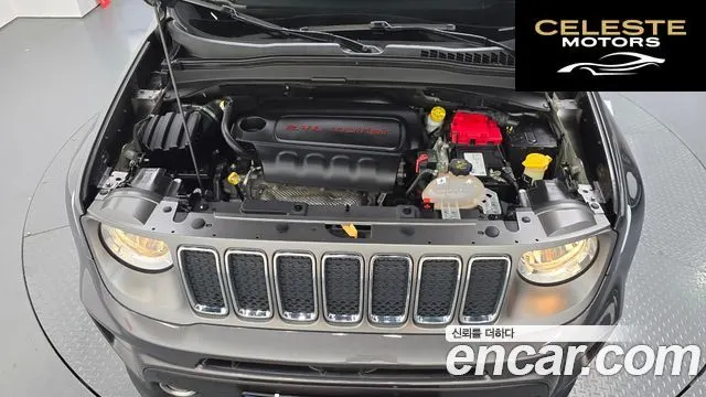JEEP 2.4 Limited 2021 — photo 6 sur 26