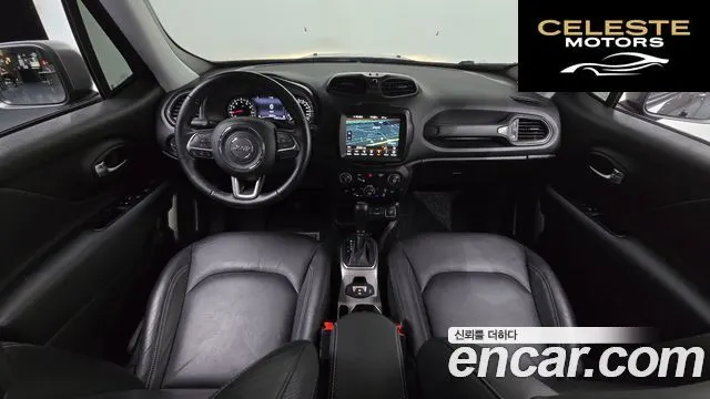 JEEP 2.4 Limited 2021 — photo 7 sur 26