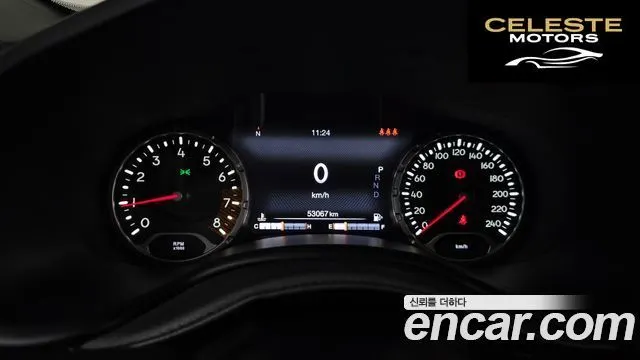 JEEP 2.4 Limited 2021 — photo 8 sur 26
