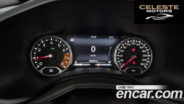JEEP 1.3 Limited 2023 — photo 10 sur 32