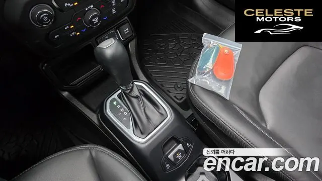JEEP 1.3 Limited 2023 — photo 11 sur 32