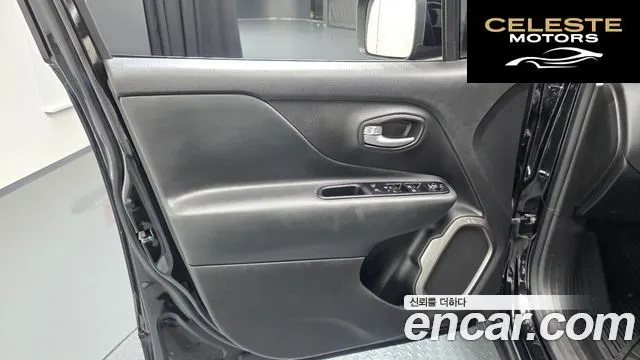 JEEP 1.3 Limited 2023 — photo 13 sur 32