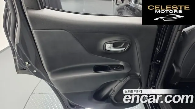 JEEP 1.3 Limited 2023 — photo 14 sur 32