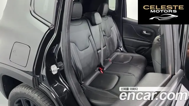 JEEP 1.3 Limited 2023 — photo 16 sur 32