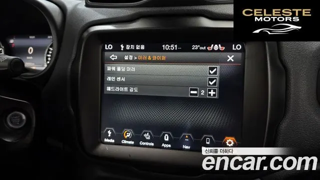 JEEP 1.3 Limited 2023 — photo 21 sur 32