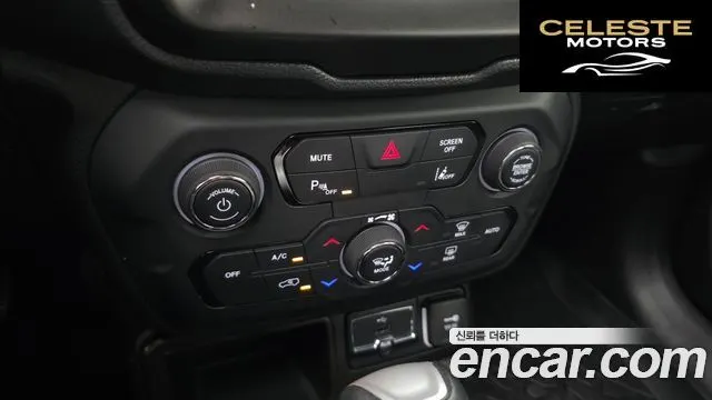 JEEP 1.3 Limited 2023 — photo 25 sur 32