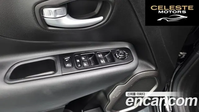 JEEP 1.3 Limited 2023 — photo 28 sur 32