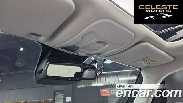 JEEP 1.3 Limited 2023 — photo 29 sur 32