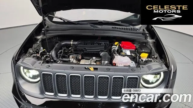 JEEP 1.3 Limited 2023 — photo 5 sur 32