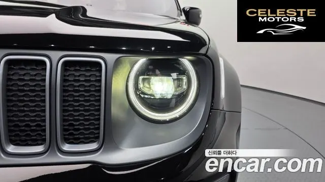 JEEP 1.3 Limited 2023 — photo 7 sur 32