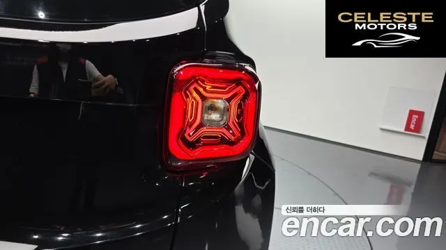 JEEP 1.3 Limited 2023 — photo 8 sur 32