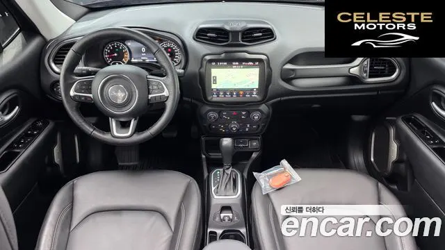 JEEP 1.3 Limited 2023 — photo 9 sur 32