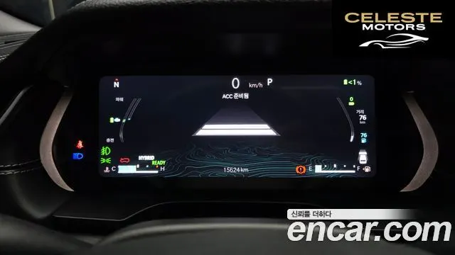 JEEP (WL) 4xe Limited 2023 — photo 11 sur 32