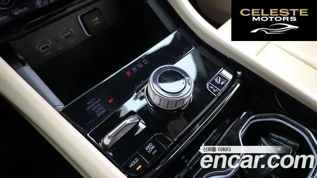 JEEP (WL) 4xe Limited 2023 — photo 12 sur 32
