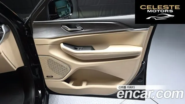 JEEP (WL) 4xe Limited 2023 — photo 14 sur 32