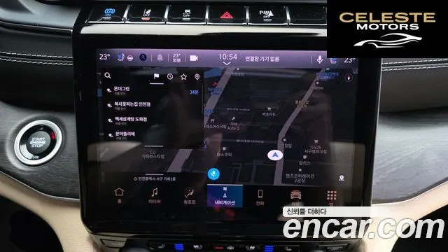 JEEP (WL) 4xe Limited 2023 — photo 20 sur 32