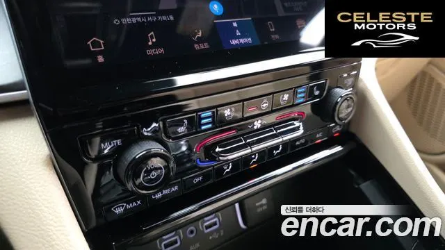 JEEP (WL) 4xe Limited 2023 — photo 23 sur 32
