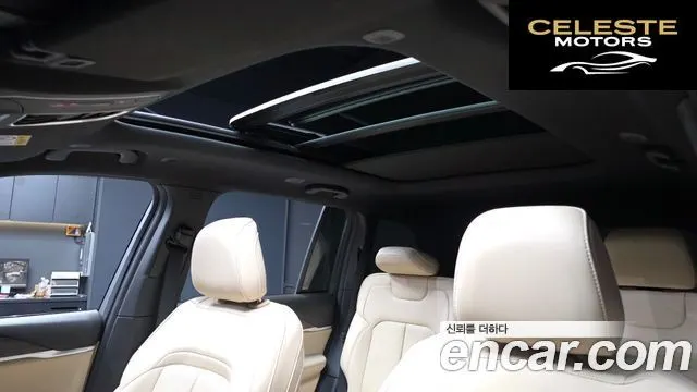 JEEP (WL) 4xe Limited 2023 — photo 24 sur 32