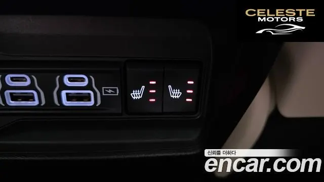 JEEP (WL) 4xe Limited 2023 — photo 25 sur 32