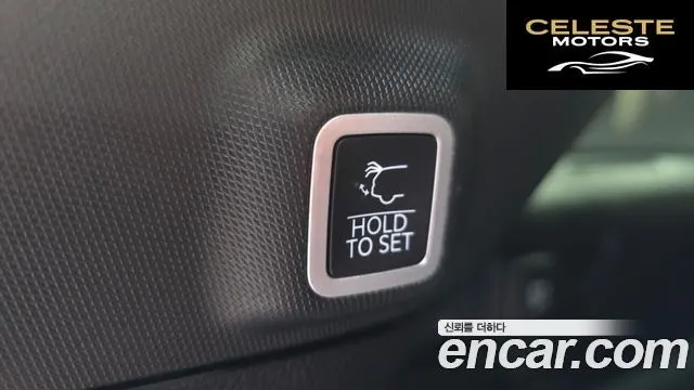 JEEP (WL) 4xe Limited 2023 — photo 27 sur 32
