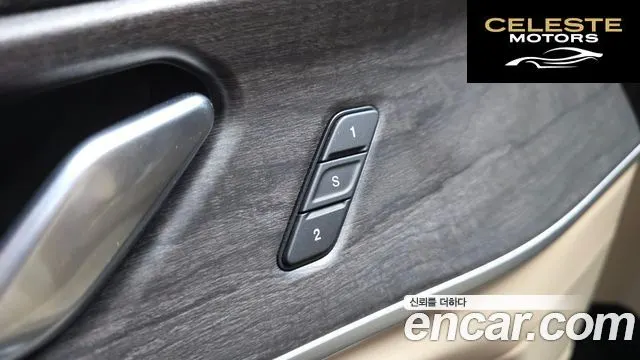 JEEP (WL) 4xe Limited 2023 — photo 30 sur 32