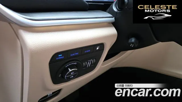 JEEP (WL) 4xe Limited 2023 — photo 31 sur 32