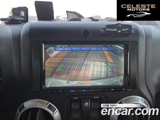 JEEP (JK) 2.8 2portes 2011 — photo 13 sur 20