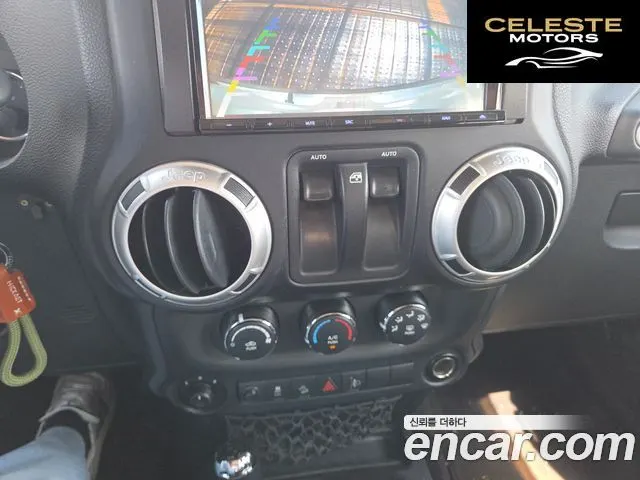 JEEP (JK) 2.8 2portes 2011 — photo 14 sur 20