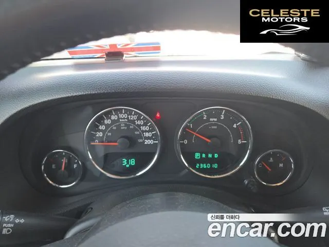 JEEP (JK) 2.8 2portes 2011 — photo 18 sur 20