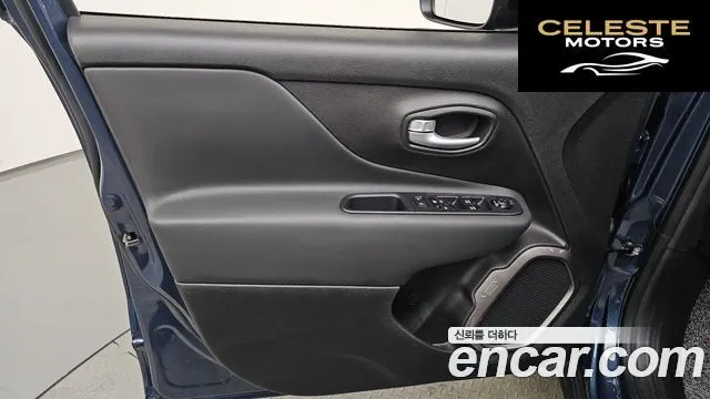 JEEP 1.3 Limited 2023 — photo 13 sur 33