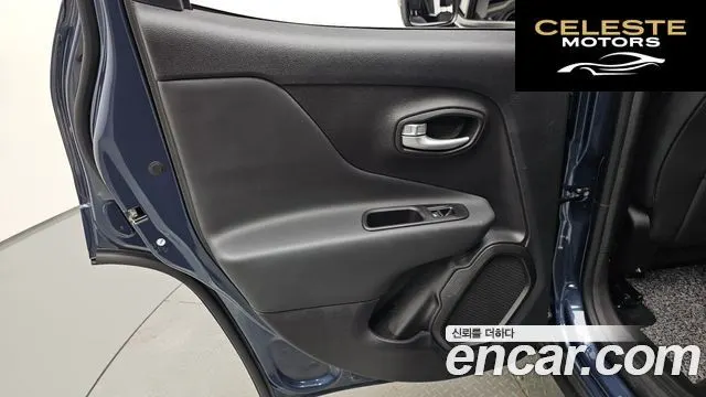 JEEP 1.3 Limited 2023 — photo 14 sur 33